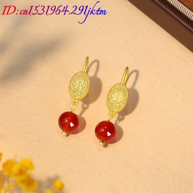 Natural Red Jade Bead Earrings - Gold Plated Jewelry review and price
