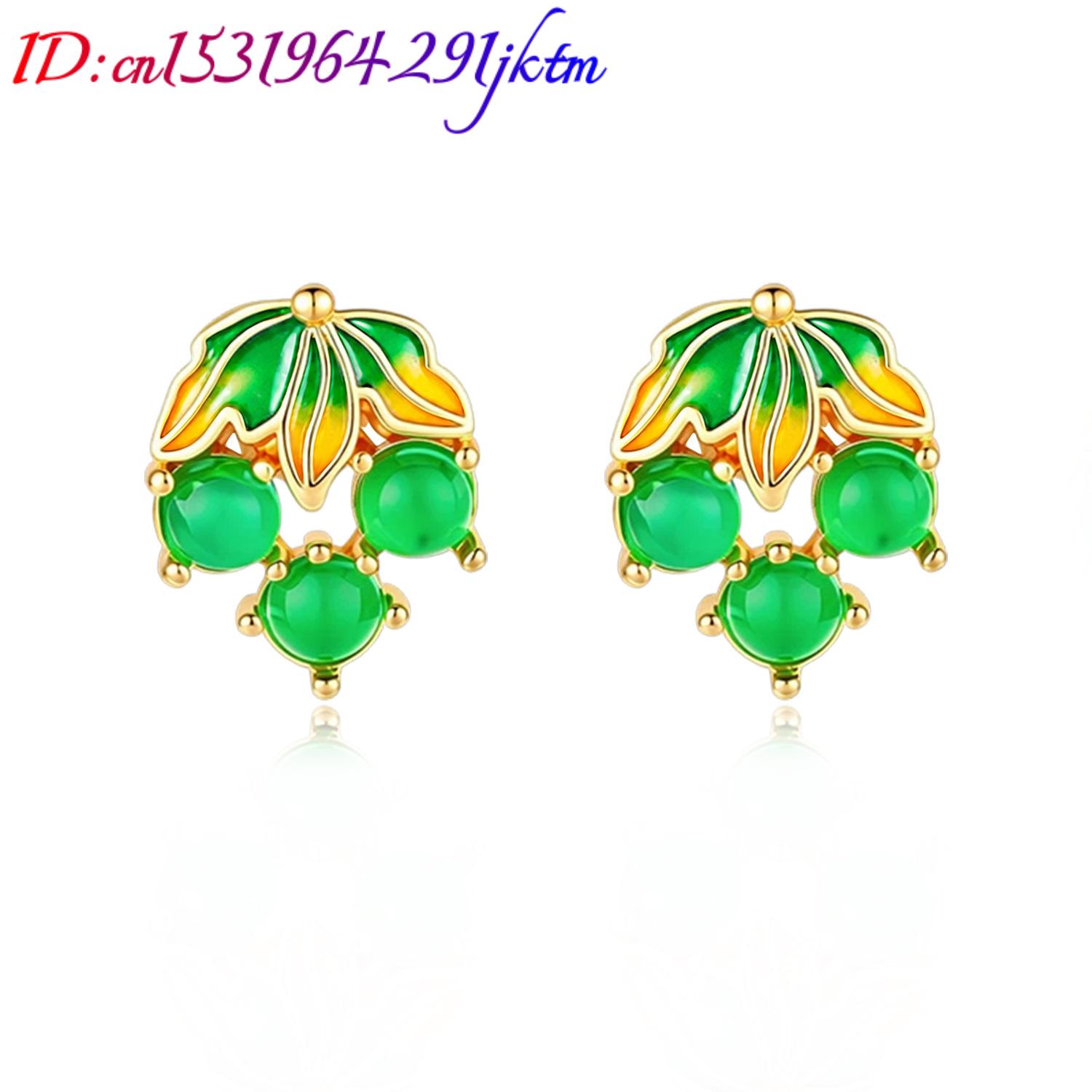 Burmese Jadeite Grape Earrings - Gold Plated Jewelry review and price