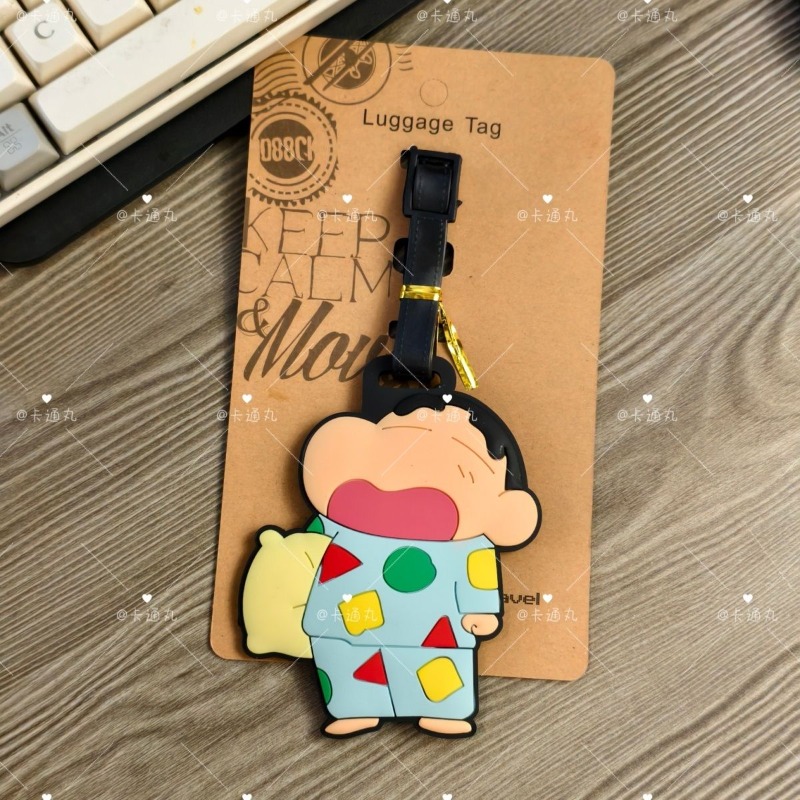 Crayon Shin-chan cartoon anime - Travel Luggage Set review and price