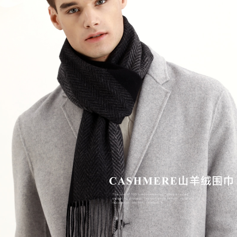 Pashmina Scarf Men Winter Stri - Cashmere Scarf review and price